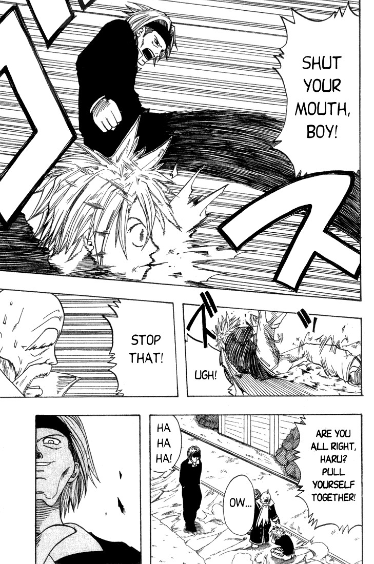 Rave Master Chapter 1 page 29 - Chapter 1