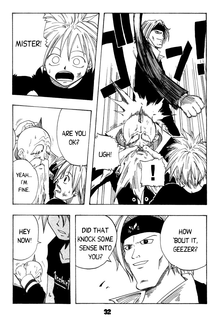 Rave Master Chapter 1 page 30 - Chapter 1