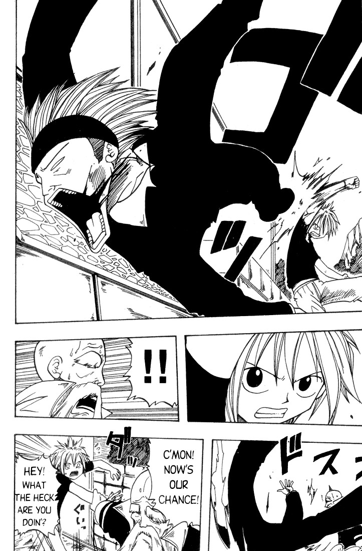 Rave Master Chapter 1 page 32 - Chapter 1