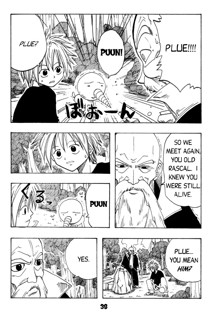 Rave Master Chapter 1 page 36 - Chapter 1