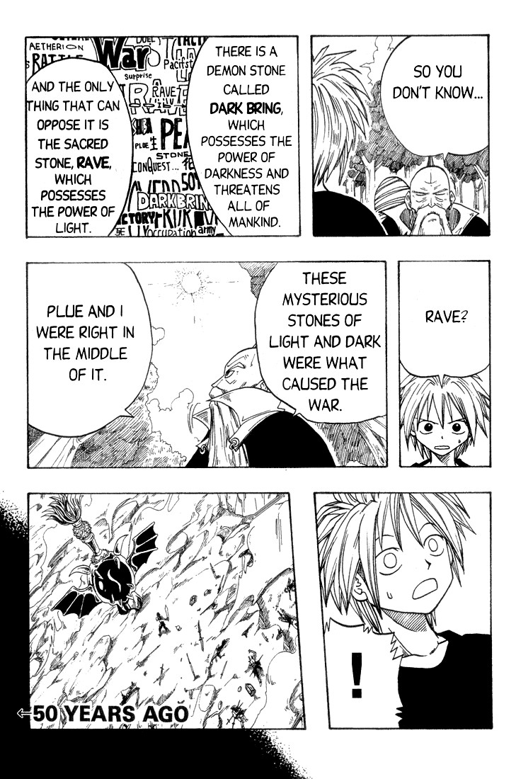 Rave Master Chapter 1 page 39 - Chapter 1