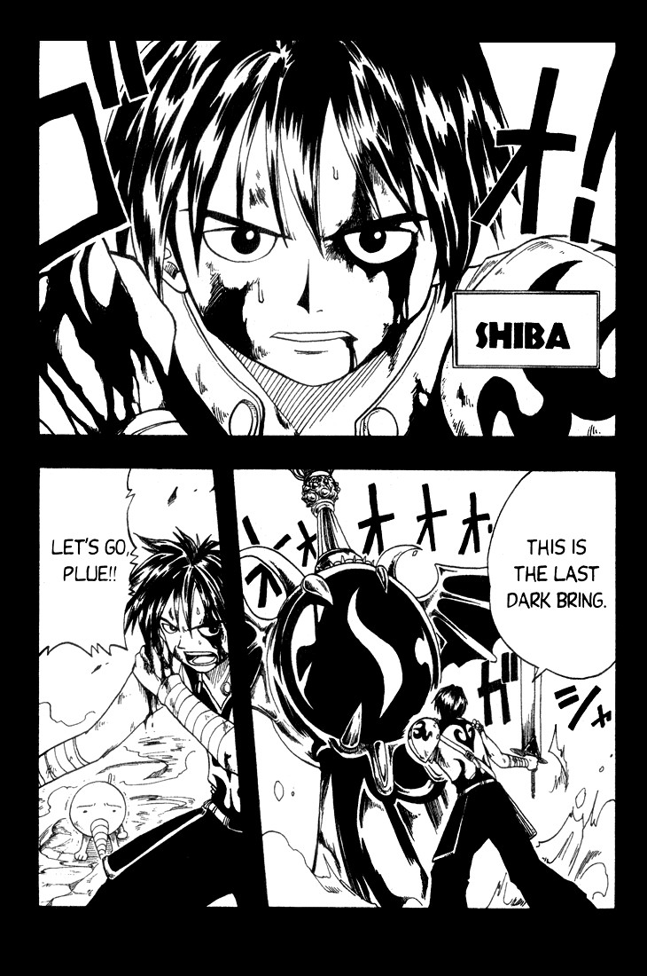 Rave Master Chapter 1 page 40 - Chapter 1