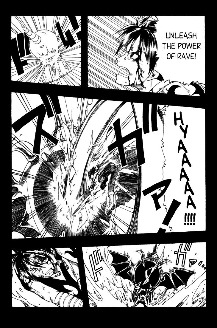 Rave Master Chapter 1 page 41 - Chapter 1