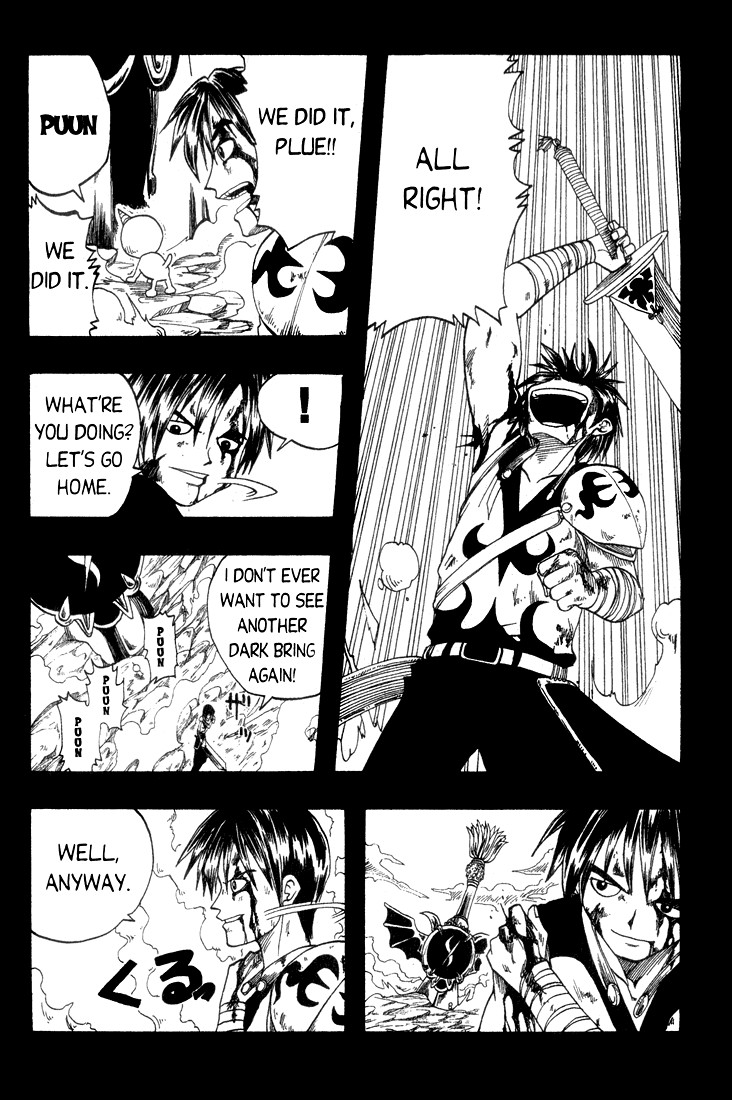 Rave Master Chapter 1 page 42 - Chapter 1