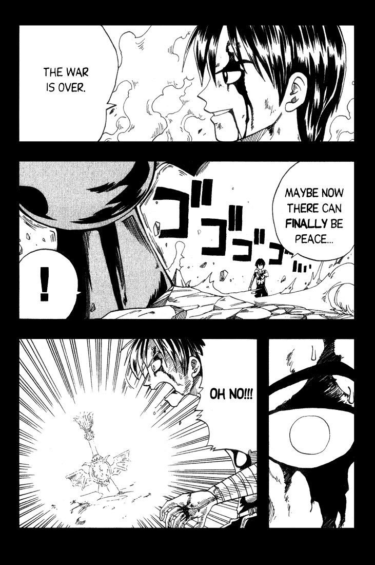 Rave Master Chapter 1 page 43 - Chapter 1