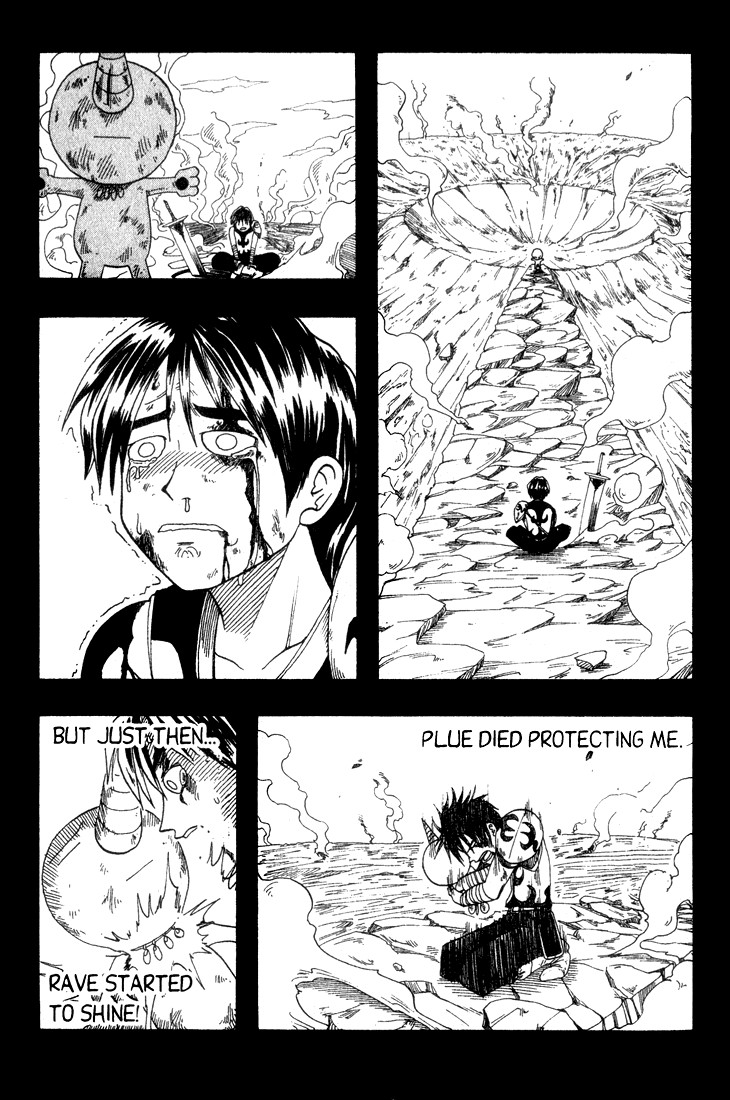 Rave Master Chapter 1 page 45 - Chapter 1