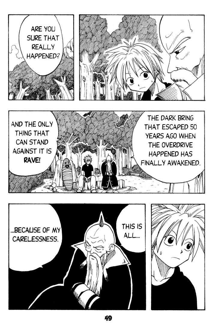 Rave Master Chapter 1 page 47 - Chapter 1