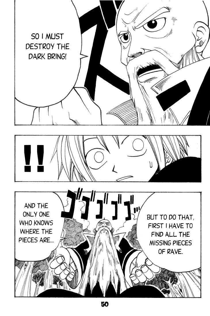 Rave Master Chapter 1 page 48 - Chapter 1