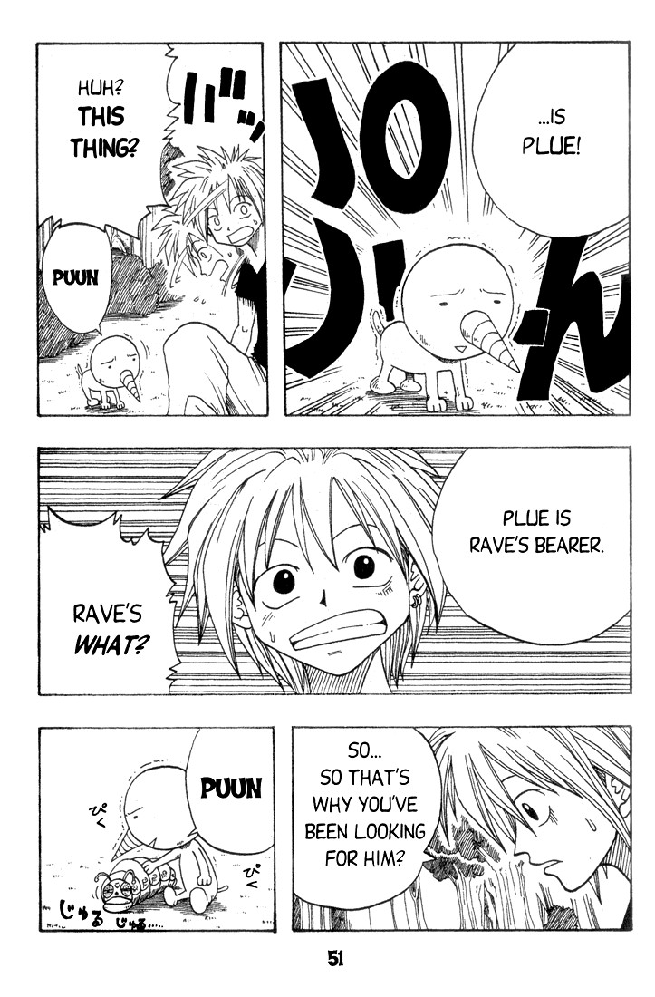 Rave Master Chapter 1 page 49 - Chapter 1