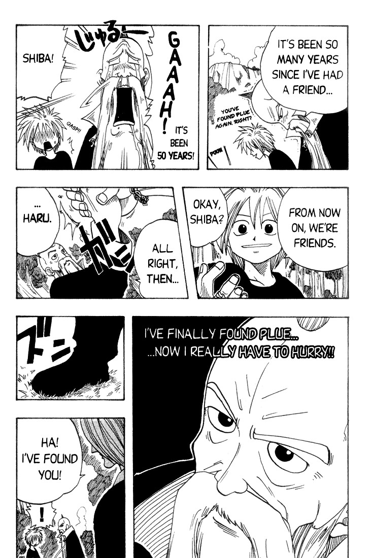 Rave Master Chapter 1 page 51 - Chapter 1
