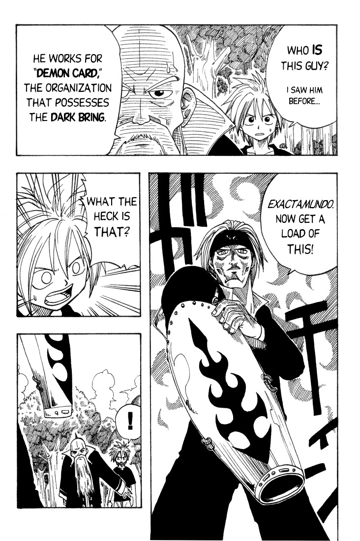 Rave Master Chapter 1 page 53 - Chapter 1