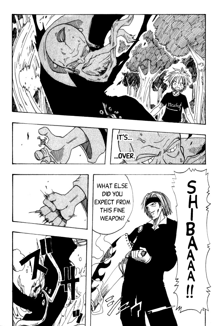 Rave Master Chapter 1 page 57 - Chapter 1