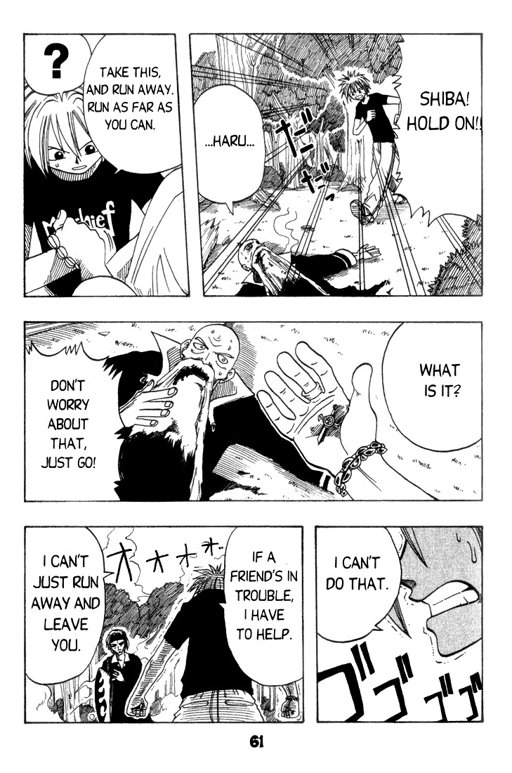 Rave Master Chapter 1 page 58 - Chapter 1