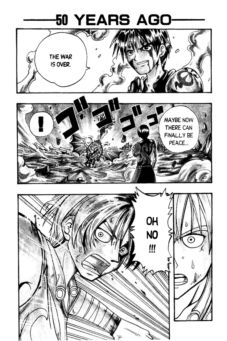 Rave Master Chapter 1 page 6 - Chapter 1