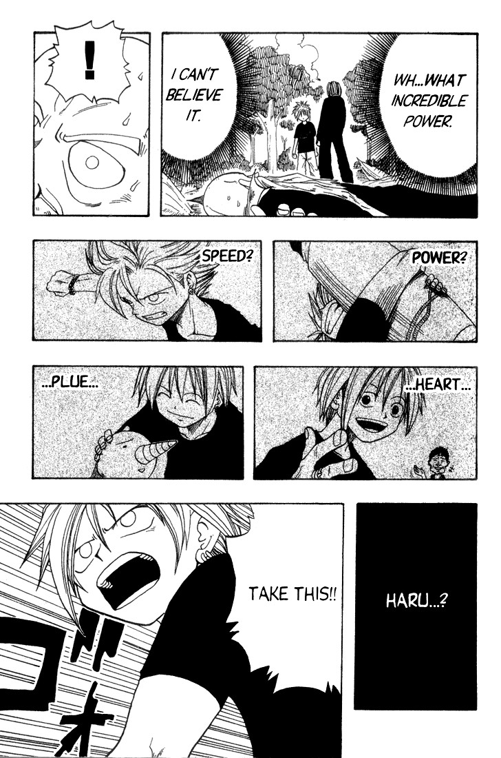 Rave Master Chapter 1 page 64 - Chapter 1