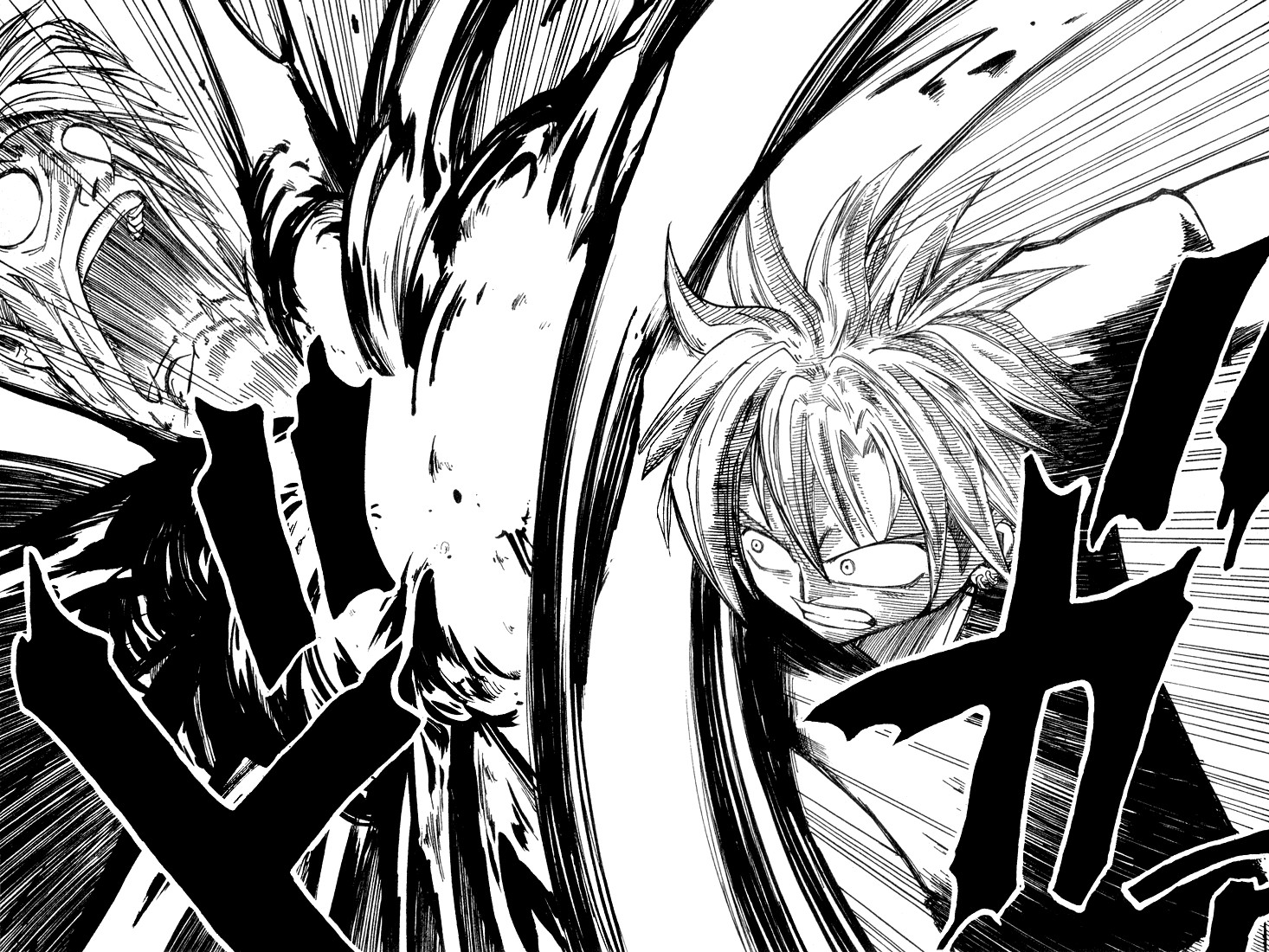 Rave Master Chapter 1 page 68 - Chapter 1