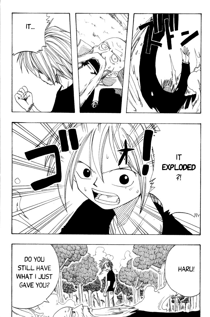 Rave Master Chapter 1 page 70 - Chapter 1