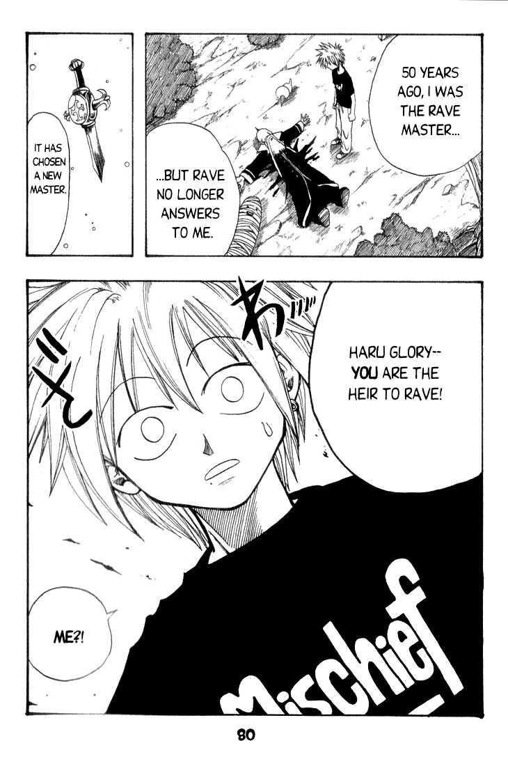 Rave Master Chapter 1 page 75 - Chapter 1