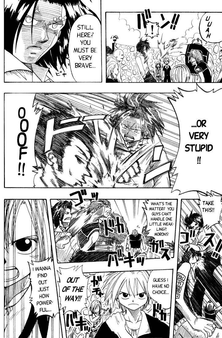 Rave Master Chapter 10 page 10 - Chapter 10