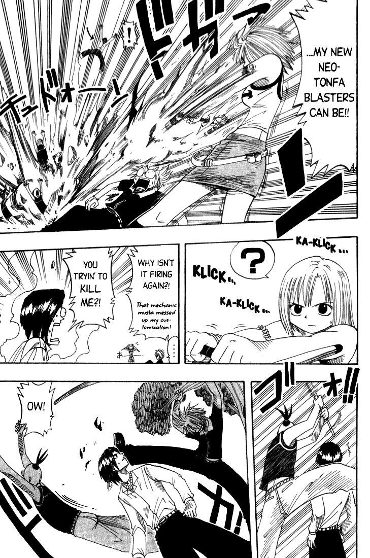 Rave Master Chapter 10 page 11 - Chapter 10