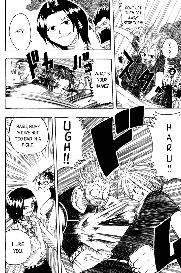 Rave Master Chapter 10 page 12 - Chapter 10