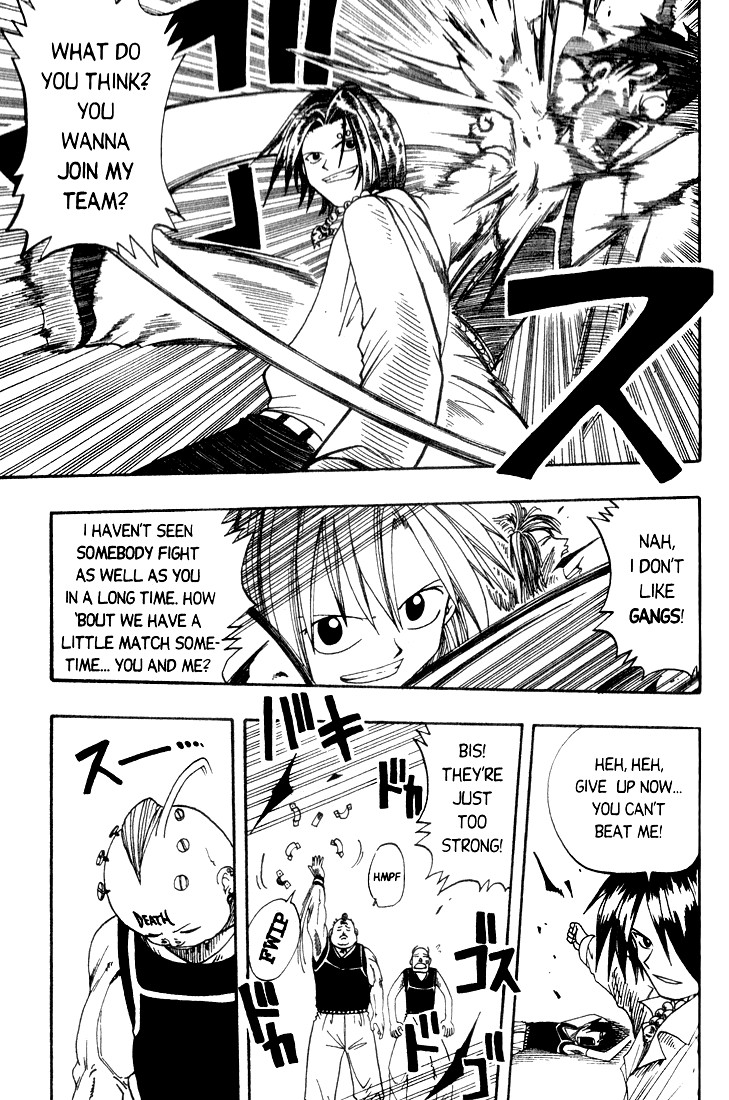 Rave Master Chapter 10 page 13 - Chapter 10