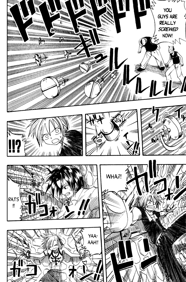 Rave Master Chapter 10 page 14 - Chapter 10