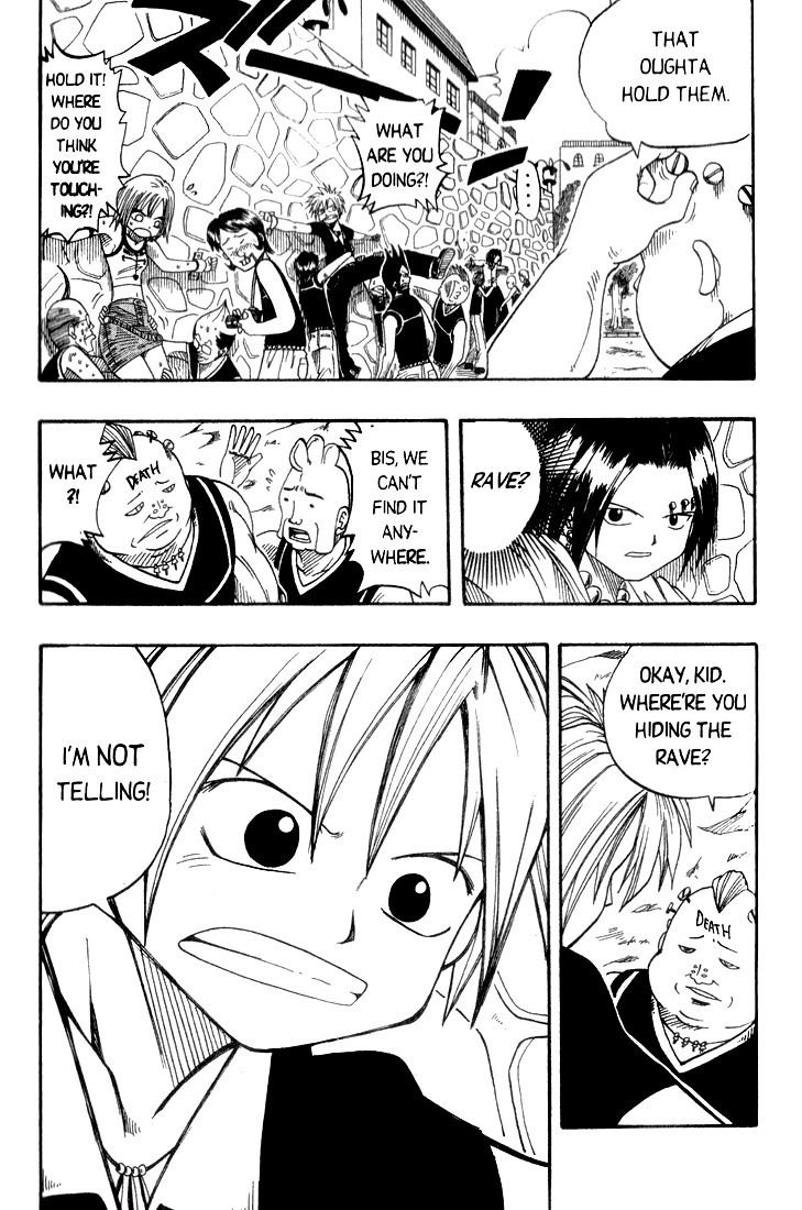 Rave Master Chapter 10 page 15 - Chapter 10