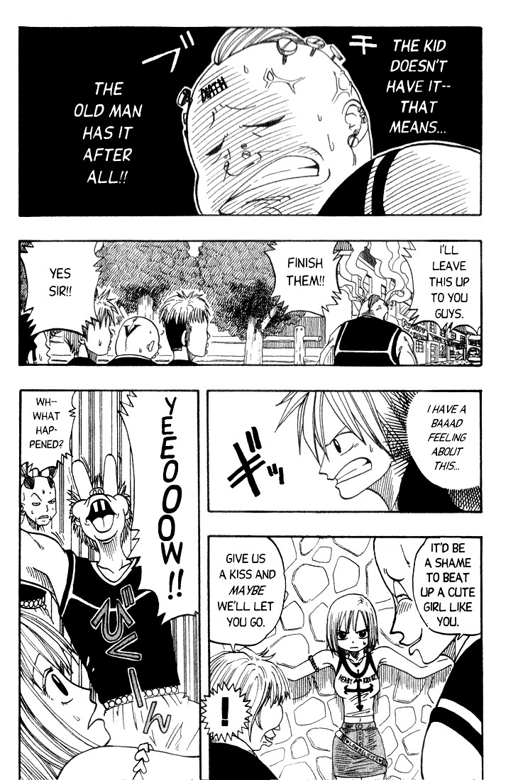 Rave Master Chapter 10 page 16 - Chapter 10