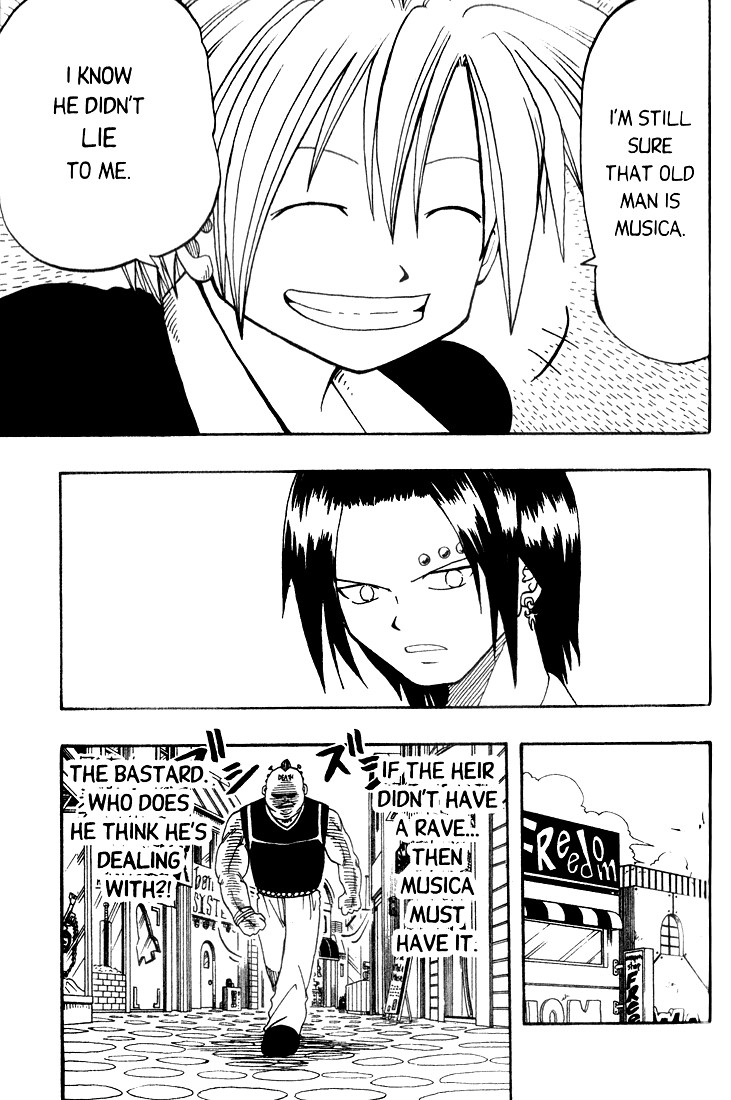 Rave Master Chapter 10 page 19 - Chapter 10