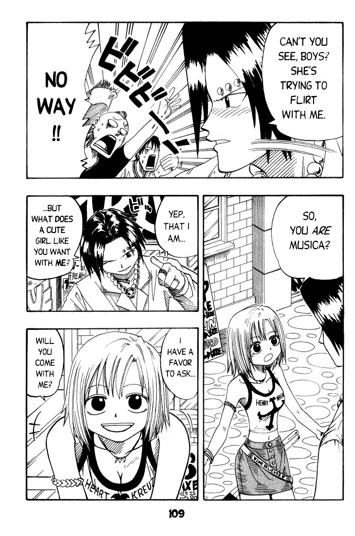 Rave Master Chapter 10 page 3 - Chapter 10