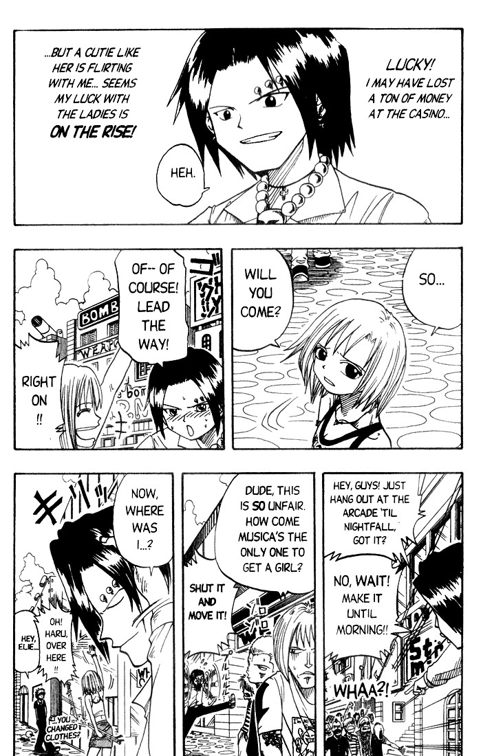 Rave Master Chapter 10 page 4 - Chapter 10
