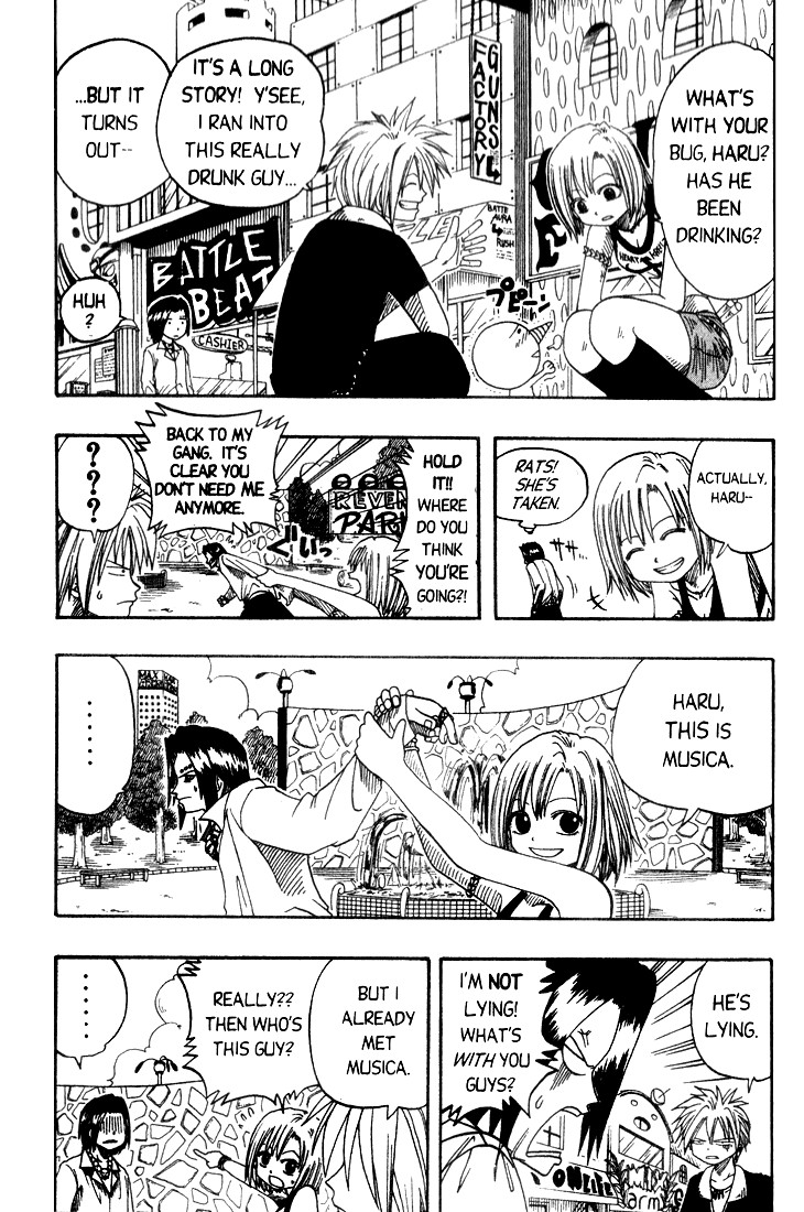 Rave Master Chapter 10 page 5 - Chapter 10