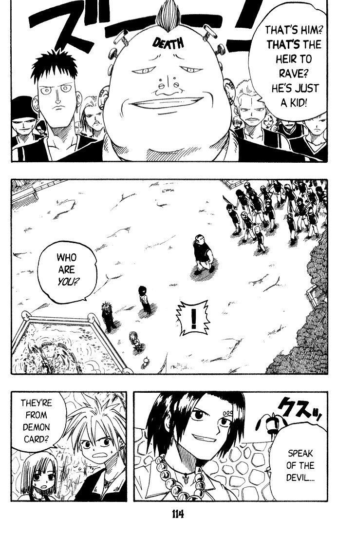 Rave Master Chapter 10 page 8 - Chapter 10