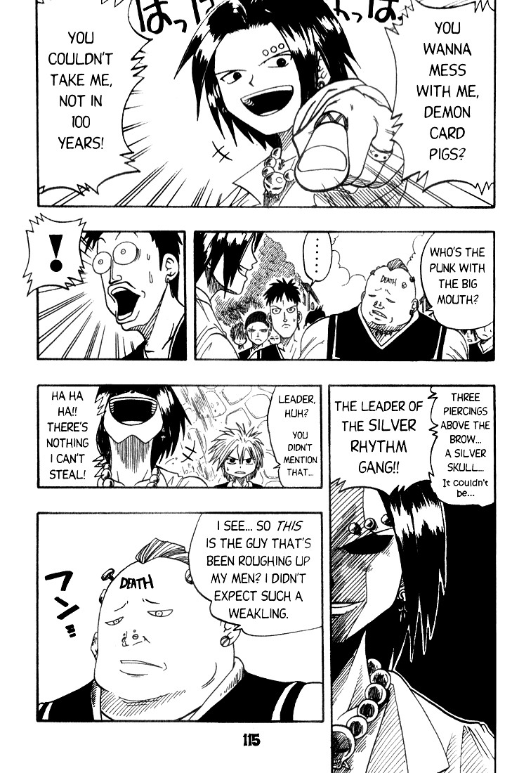 Rave Master Chapter 10 page 9 - Chapter 10