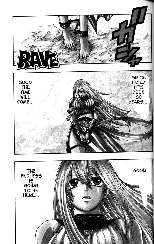 Rave Master Chapter 100 page 1 - Chapter 100: TIME TO SYNCHRONIZE