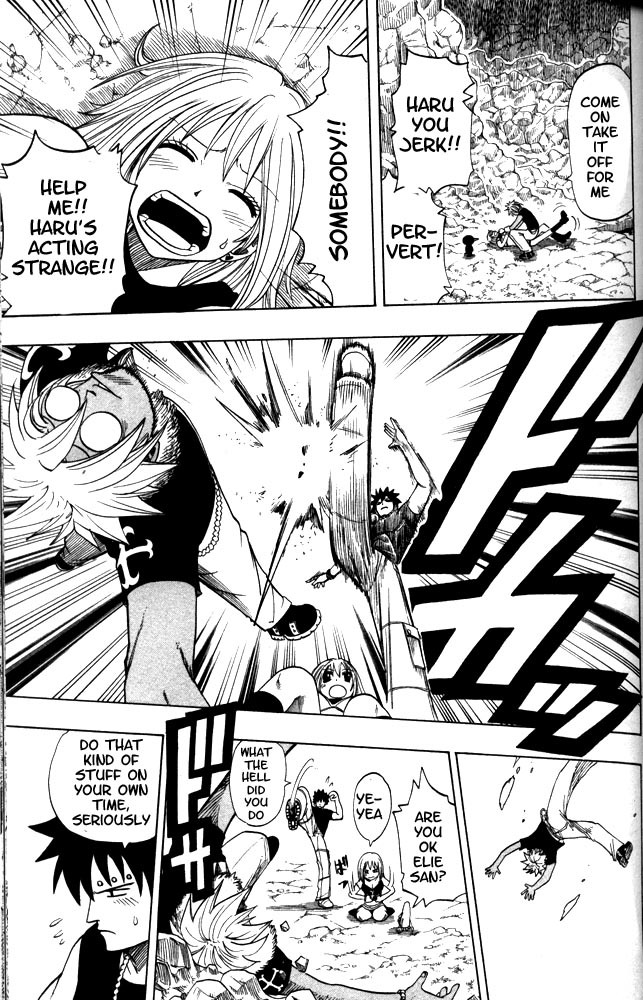 Rave Master Chapter 100 page 10 - Chapter 100: TIME TO SYNCHRONIZE