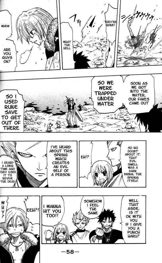 Rave Master Chapter 100 page 14 - Chapter 100: TIME TO SYNCHRONIZE