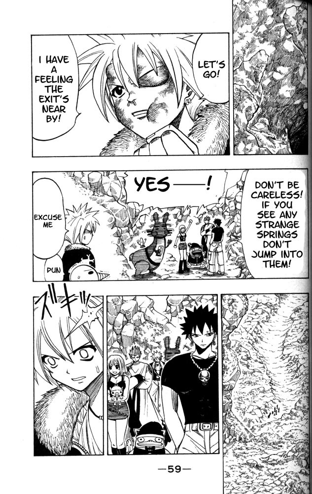Rave Master Chapter 100 page 15 - Chapter 100: TIME TO SYNCHRONIZE