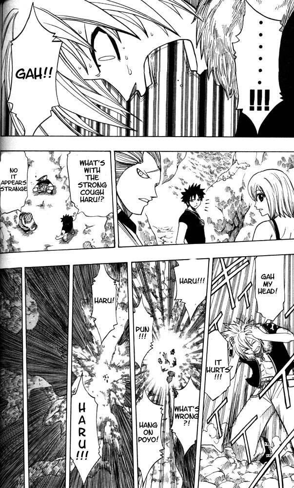 Rave Master Chapter 100 page 16 - Chapter 100: TIME TO SYNCHRONIZE