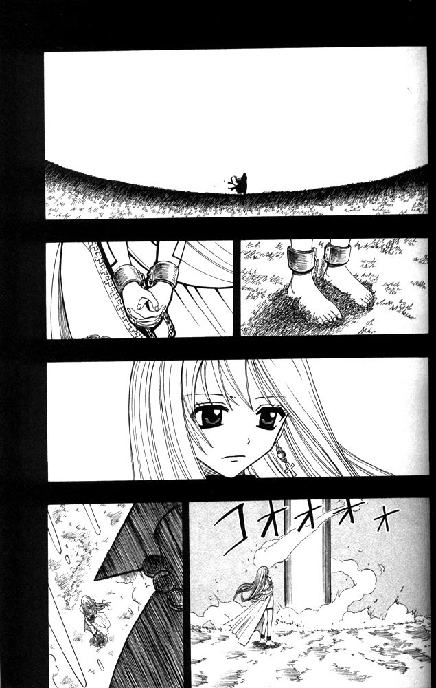Rave Master Chapter 100 page 17 - Chapter 100: TIME TO SYNCHRONIZE