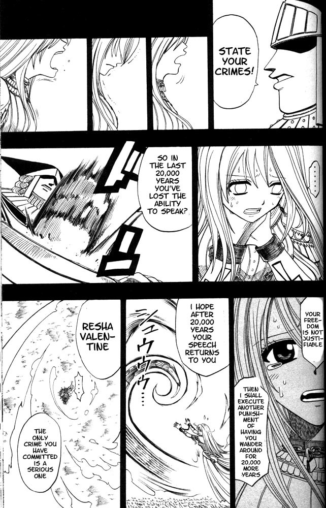 Rave Master Chapter 100 page 19 - Chapter 100: TIME TO SYNCHRONIZE