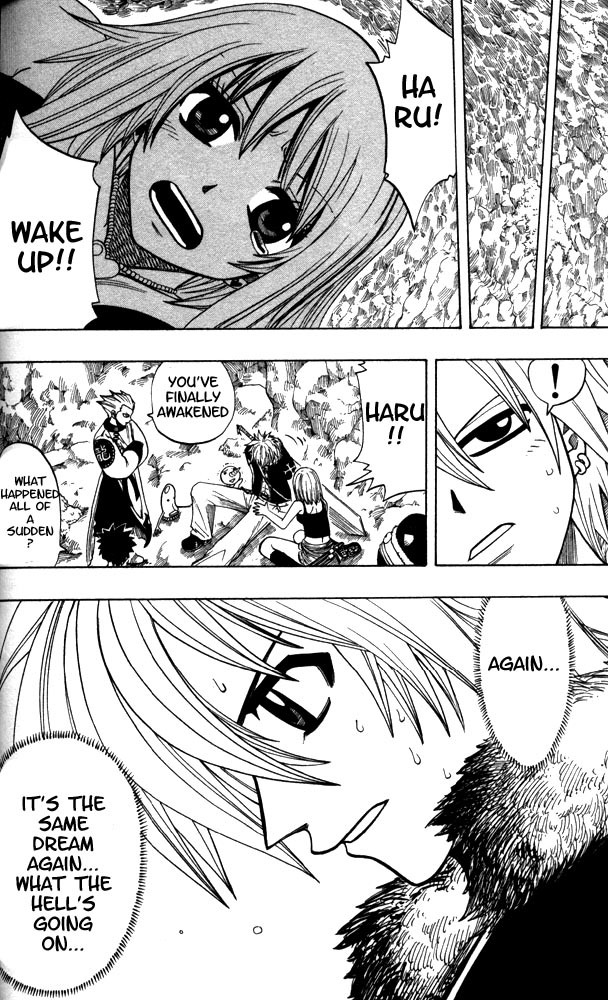 Rave Master Chapter 100 page 21 - Chapter 100: TIME TO SYNCHRONIZE