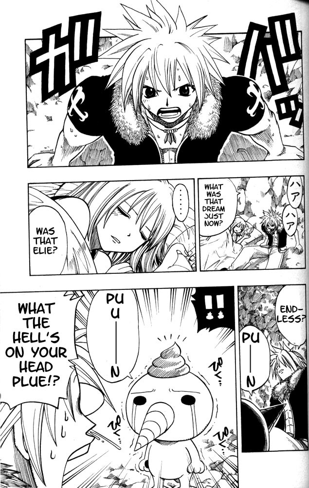 Rave Master Chapter 100 page 4 - Chapter 100: TIME TO SYNCHRONIZE
