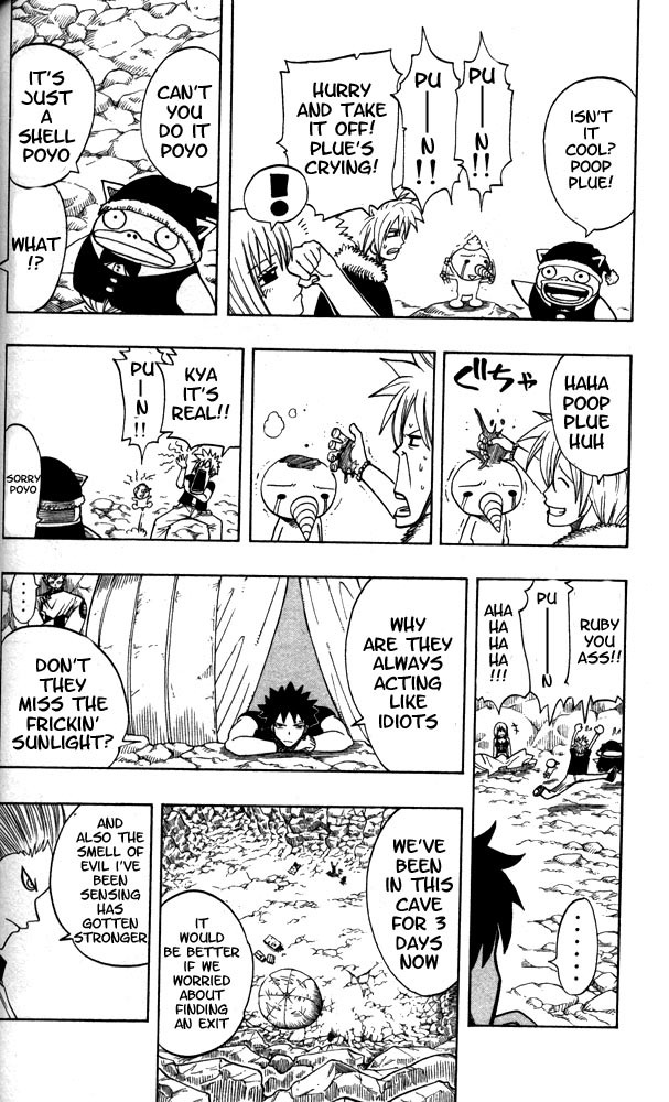 Rave Master Chapter 100 page 5 - Chapter 100: TIME TO SYNCHRONIZE