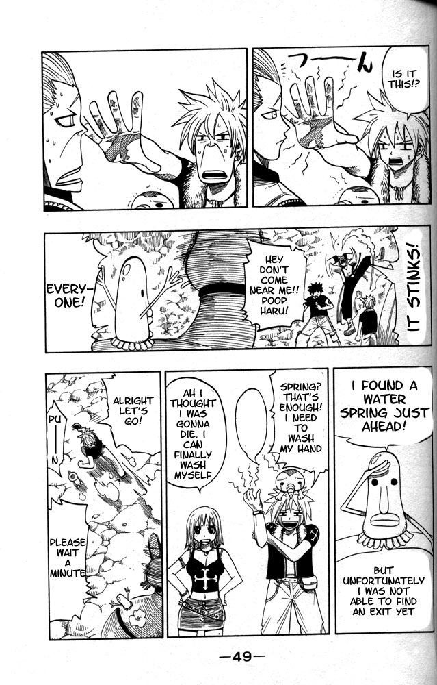Rave Master Chapter 100 page 6 - Chapter 100: TIME TO SYNCHRONIZE