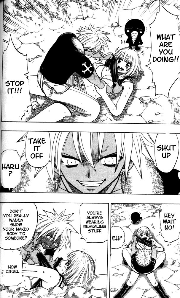 Rave Master Chapter 100 page 9 - Chapter 100: TIME TO SYNCHRONIZE