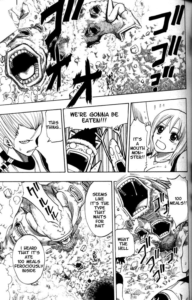 Rave Master Chapter 101 page 13 - Chapter 101: to the endless future