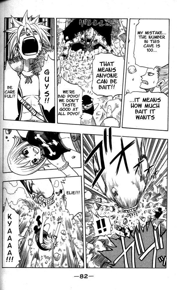 Rave Master Chapter 101 page 14 - Chapter 101: to the endless future