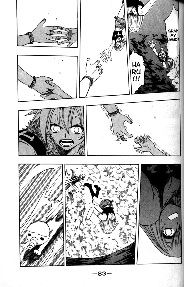 Rave Master Chapter 101 page 15 - Chapter 101: to the endless future